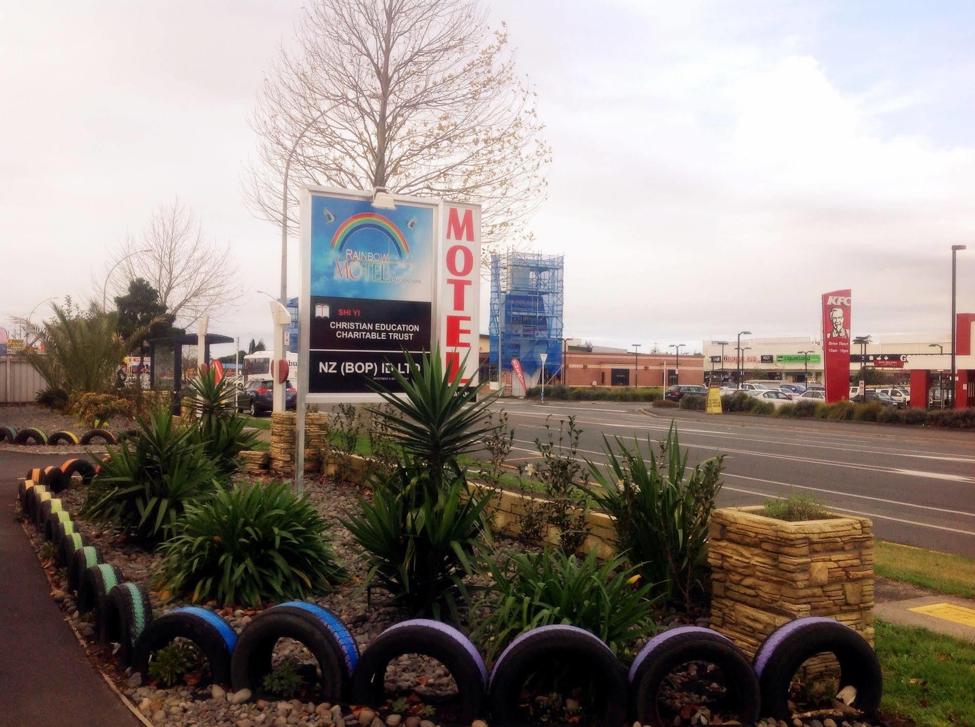 Rainbow Motel & Guest House Tauranga Luaran gambar
